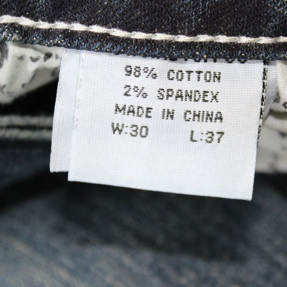 Cowgirl Tuff Jeans - Picture 4 of 4